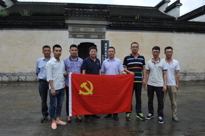 傳承愛國主義的民族精神，弘揚社會主義核心價值觀